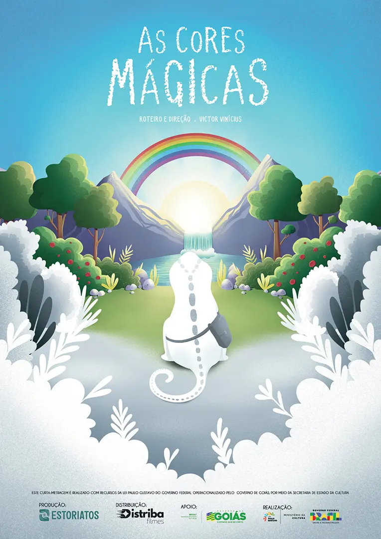 Cine Macacada | Sessão Escola 2